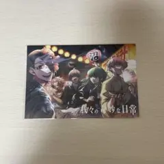 2026年最新】沼男は誰だの人気アイテム - メルカリ