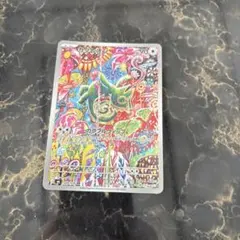 カクレオン AR MEGA 拡張パック ストームエメラルダ キラ 088/076