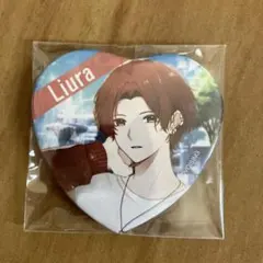 いれいす　りうら　ハート缶バッジ　等身