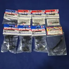 Tamiya FF-03 Gear Case 54398 ff03 ギアデフ - メルカリ