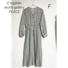 0088 E hyphen world gallery PEACE イーハイフン