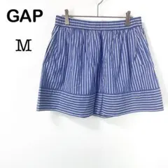 【ギャップ GAP】ミニスカート ウエストゴム ストライプ ブルー系 Mサイズ