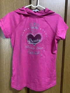 ひろみん様 リクエスト 2点 まとめ商品