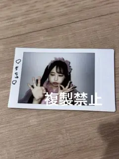松本かれん チェキ サイン