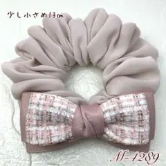 ハンドメイドシュシュM-4289♡薄ピンクジョーゼット♡リボン付♡