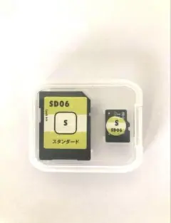 専用 ヒッポファミリークラブ　多言語マテリアルSDカード　【SD06】 ヒッポファミリークラブ スタンダード SD06 ヒッポファミリー