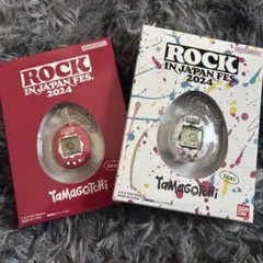 2026年最新】ROCK IN JAPAN たまごっちの人気アイテム - メルカリ