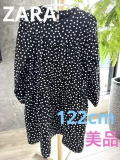 ZARAワンピース　122㎝　7歳　お出かけ　美品のサムネイル
