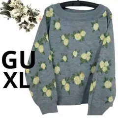 5112♡早い者勝ち GU ジーユー グレー 花柄 ニットセーター XL