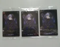 エペル 式典服 ツイステッドワンダーランド カード ディズニー