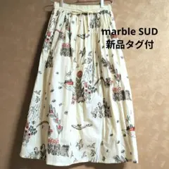 【新品タグ付】マーブルシュッド 刺繍ロングスカートのサムネイル