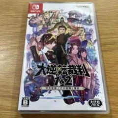 大逆転裁判 1&2 成歩堂龍ノ介の冒險と覺悟 Nintendo Switch