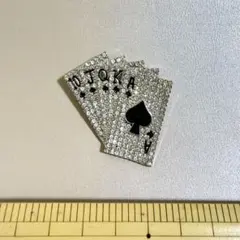 トランプのブローチ　ビジューきらきら　ネックレスや帯留めにも