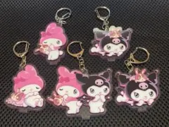 マイメロディ・クロミ アクリルキーホルダー 5個セット