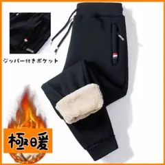 Item thumbnail for item f751f750-eecf-400a-8fc7-0f35841b799e