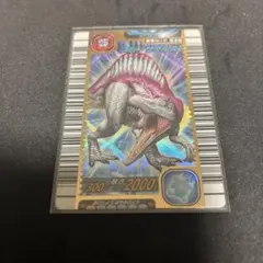 古代王者 恐竜キング】スピノサウルス 2006 雨季限定 ディノラマ