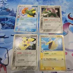 絶版』『希少』ポケモンカード デルタ種8枚セット まとめ売り - メルカリ