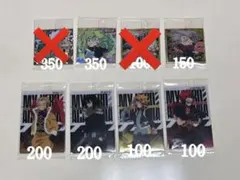 僕のヒーローアカデミア ウエハースシール カード