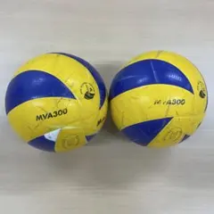 ミカサ　バレーボール5号球　MVA300 数量2 中古