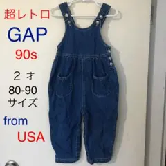 OLD GAP/90s オーバーオール サロペット デニム，２才80-90サイズ