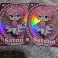 すとぷり　さとみくん　メタカ