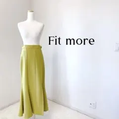 【美品】Fit more ロングマーメイドスカート バックル付きライムグリーン