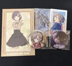 プロセカ　東雲絵名　缶バッジ　劇場版アニメイト特典ポストカード　ウエハース