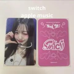 switch am ウォニョン