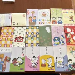 Item thumbnail for item 2b77493f-205f-4f75-8430-5688615e471b