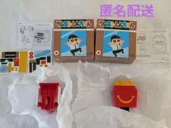 ハッピーセット クレヨンしんちゃん カスタムロボ ひょっこりしんちゃん