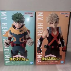 ヒロアカ プライズフィギュア　8体セット ヒロアカ プライズ ☆オリジンセット☆ - メルカリ