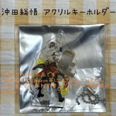 沖田総悟 アクリルキーホルダー