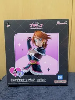 プリキュア 一番くじ キュアブラック A賞