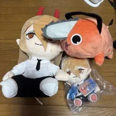 チェンソーマン ぬいぐるみ ポチた パワー