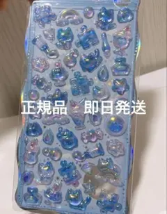 正規品 ボンボンドロップシール そらねこボンボン オリジナル クーリア