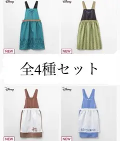 アメリカディズニーシンデレラエプロン新品未使用大人用 アメリカディズニーシンデレラエプロン新品未使用大人用