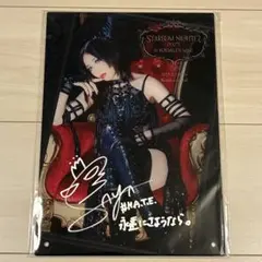 上谷沙弥 直筆サイン入り A4アクリルパネル スターダム STARDOM - メルカリ