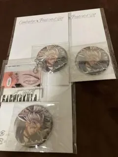 ガチアクタ　くじメイト　タムジー セット