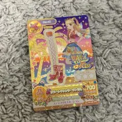 アイカツ リゾートキャンサーサンダル　夏樹みくる