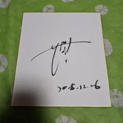 Item thumbnail for item 0d3fedca-de43-44fa-9c60-2ea4079865b7