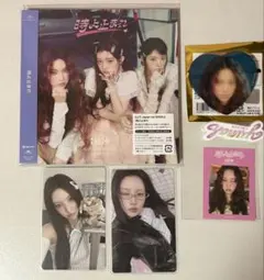 ILLIT ユナ まとめ売り CD開封済み 封入トレカ無し