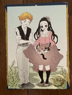 鬼滅の刃 原画展 箔押しイラストカードコレクション　禰豆子　善逸