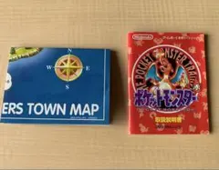 ゲームボーイ　ポケットモンスター タウンマップ 、ポケモン赤取扱説明書