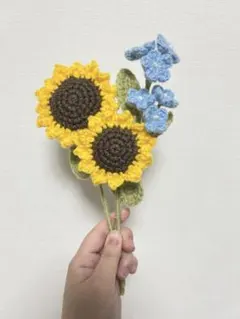枯れない花束 ひまわり ブルースター かぎ編み ブーケのサムネイル
