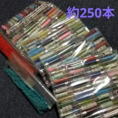 ビーズ　大量　まとめ売りセット