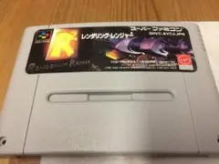 2026年最新】レンダリングレンジャーR2の人気アイテム - メルカリ