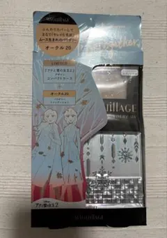 2025年最新】マキアージュ ケース アナ雪の人気アイテム - メルカリ