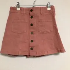 レピピアルマリオスカートパンツ