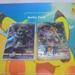 アーマードミュウツー プロモ フーパ プロモ