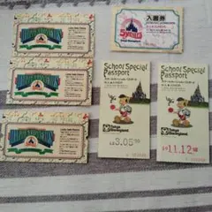 東京ディズニーランド 使用済み入園券と特別パスポート